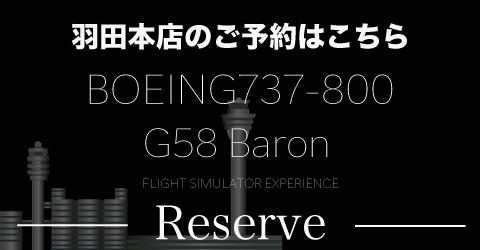 %e4%ba%88%e7%b4%847358